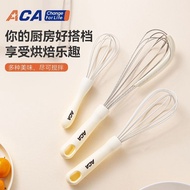 【readystock】ACA硅胶打蛋器手动搅拌器食品级家用辅食打蛋器鸡蛋厨房烘焙jjl20250306