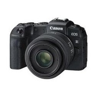 ◎相機專家◎ Canon EOS RP+RF 35mm f/1.8 Macro IS STM 限量 公司貨