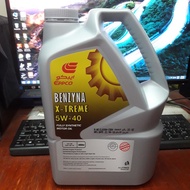 EPPCO X-TREME 5W-40 FULLY SYNTHETIC MOTOR OIL