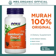 Sambucus Zinc Now Vitamin Supplement 60 Lozenges