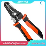 [xinyivko.th] Wire Stripper, 3-Rd Generation Wire Stripping or Crimping Tool, 5-IN-1 Wire Crimper or
