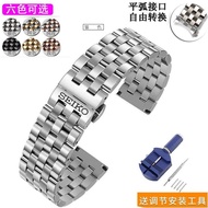 2024 High quality♗☞☢ 蔡-电子1 Seiko/Seiko watch strap substitute original steel strap solid stainless steel men's and women's watch chain butterfly buckle accessories waterproof