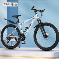 自行車單車【白蘭】21速減震前叉】【尺寸：【26寸】適合165-180cm身高】