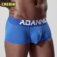 (1 Cái) 2020 Mới Thun Gợi Cảm Quần Lót Nam Boxer Thân Thoải Mái Nam Boxershorts Quần Lót Võ Sĩ Nam L