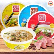 林富记 越南河粉🍜 Lin Fu Kee Vietnam Pho Noodles🍜 76g |vietnam/越南/粉/pho/instant noodle/noodle/noodles/vietna