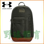 〈ElRey野球王〉UNDER ARMOUR HALFTIME 運動後背包 墨綠1362365-310