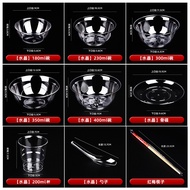 Disposable aviation crystal bowls, chopsticks, and cups, thickened transparent food-grade hard plast