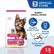 Hills Science Diet Puppy Small Paws Chicken 1.5kg