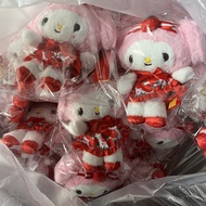 Sanrio Strawberry News 50th Anniversary Pendant Doll Melody Bag Pendant Pendant Gift Card Holder #G4