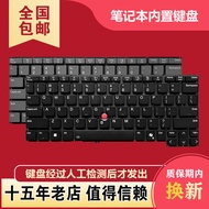 Suitable for Lenovo ThinkPad X13 Gen6 X13 Yoga Gen6 Notebook Keyboard