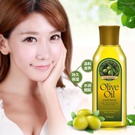 Bioaqua Pure Olive Oil essence 150ml护肤卸妆水按摩精油眼护发美容保湿甘油纯护手 ginvera olive oil skin hair care