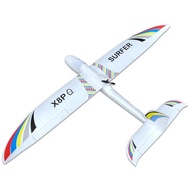 Model Fixed Wing Remote Control Aircraft Sky Surfer X8PLUS Glider 1400mm Large Wingspan EPO aircraft