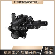 Mercedes Benz Engine Cooling Agent Thermostat Shell W176 W246 2702002200