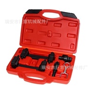 Volkswagen Audi2.43.2Chain Engine Timing Special Tool A6L2.4Q73.2T40070Carbon Steel