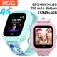 DF61 New 4G Child Smart Watch GPS WIFI Phone Position Video Call Kids Watch SOS Touch Screen Smart Baby Watches