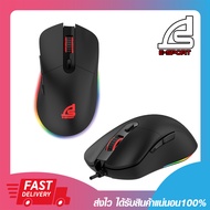 เมาเกม เม้าเล่นเกม เมาส์เกมมิ่ง Signo Gaming Mouse Macro MAXXIS GM-991 Black รับประกัน 2 ปี