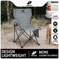 Foldable chair camping Portable fishing folding chair light Beach Outdoor Leisure folding chairs折疊椅
