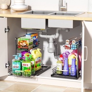 Multifunctional Multi-Layer Pull Toilet Cabinet Washbasin Rack Storage Sink Shelf Type Under-Pulling