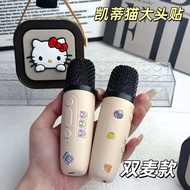 Mini Handheld Bluetooth K-Song Musical Instrument Speaker Microphone Cartoon Song Children Family KT