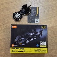 Blokees Wheel E01 - Gotham City - Arkham Asylum Batmobile