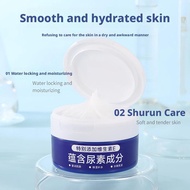 Nicor Vitamin E Urea Cream For Face Moisturizing Skin Care 100ml U9p3