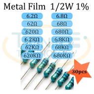 Resistor 0.5W Metal Film 6.2, 6.8, 62,68, 620,680, 6.2K,6.8K, 62K,68K, 620K,680K ohm 1/2W 1% 30 pcs