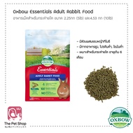 Oxbow Essentials – Adult Rabbit Food อาหารกระต่ายโต