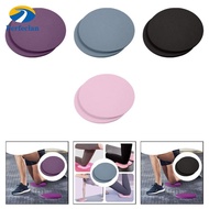 Perfeclan 2x Yoga Knee Support Pads 18cm Round Sports Balance Cushion Multipurpose Eco