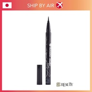 KISS ME Heroine Make Smooth Liquid Eyeliner Super Keep #01 Black Waterproof