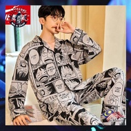 Baju tidur lelaki baju tidur anime baju tidur lengan pendek pyjamas baju tidur Men's Kapas tulen Plus Size Dewasa Lengan Panjang Cotton Loose Pyjamas