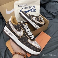Louis Happy Power1Low x Brown Sneakers with AF1 LV Emblem in White Cotton GBDA