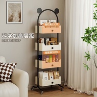 Small Trolley Floor Storage Rack Kitchen Wheel Rack Antique Household Living Room Snack Moving Rack 