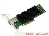 【詢價】LSI 9400-8E 陣列卡 外置SAS HBA卡 原裝 SAS3408 PCIe3.1x8 NVMe