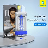 BLUEO | ฟิล์มกระจกนิรภัยเต็มจอสำหรับ Honor Magic V3 และ Huawei Magic VS3 โทรศัพท์พับได้