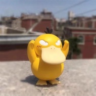Angry Tsundere Jenny Turtle Obscene Can Reach Duck Figure Holiday Gift Ornaments Super Cute Doll Car