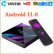 AXSEI H96 MAX 4GB 64GB Android 10.0 Smart TV Box Android 11 Rockchip RK3318 1080P 4K H96MAX Media player TVBOX Set top Box YUQPV