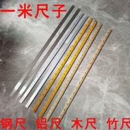 1 Meter Ruler Clothes Ruler Wooden Ruler Teaching Ruler One Meter Bamboo Ruler Tailor Ruler Measurin