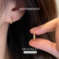 * 𝑀𝑜𝑜𝓃𝓁𝒾𝓉* Basic Beaded Hoop Earrings * S925 Silver 18K Gold Plated Earring for Women Huggies Loop 1