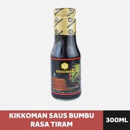 Kikkoman OYSTER Sauce 300gr ORIGINAL BPOM / OYSTER Sauce | Kikkoman Halal Oyster Sauce | Oyster Sauc