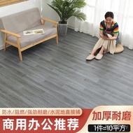 Pengilang Vinyl Lantai Tebal Rumah PVC Pelekat Lantai Simen Pelekat Lantai Rumah Kasar Pelekat Lanta