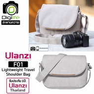 Ulanzi Bag F01 Lightweight Travel Shoulder Bag กระเป๋ากล้อง กันน้ำ ใส่กล้องและอุปกรณ์ - รับประกัน Ul