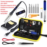 ปั๊มเครื่องมือเชื่อม หัวแร้งบัดกร หัวแร้งบัดกรีแบบปรับอุณหภูมิได้ 60W พร้อมของแถมแบบจัดเต็ม ด้วดิจิต