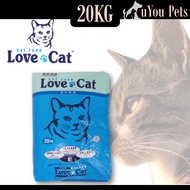 SAVA Love Cat Cat Food Makanan Kucing 20KG