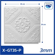 Paus Biru - TERMURAH Wallpaper 3D Foam Motif Batik Wallsticker 35X35CM /  Wallpaper Dinding 3D Motif Foam Batik/Wallfoam Batik