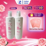 Schwarzkopf BC Color Freeze Sulfate care and Color conditioning shampoo 1000mlx2