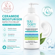 Suu Balm Rapid Itch Relief Moisturize