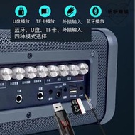 聲優音響s5s3戶外k歌二胡薩克斯樂器廣場舞手提音箱升級款