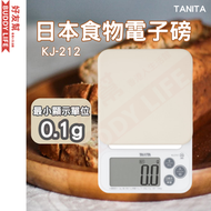 TANITA - 日本電子食物廚房磅 0.1g - 2kg | KJ-212-WH ( 0.1克微量顯示 &amp; 液體單位轉換功能) ( 烘焙, 蛋糕, 麵包, 甜品, DIY, 自製 ) | 平行進口