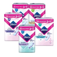 Libresse SensitiV Sanitary Pad Maxi/Slim Night Wings /Wings /Non-Wings 24cm/32cm (3X12s/3X16s/3X20s)