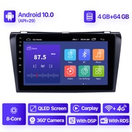 Seicane 2Din Android 13.0 9นิ้วสเตอริโอวิทยุรถยนต์เครื่องเล่นGPSหัวQuad Core 2GB + 32GBสำหรับ2004 2005 2006 2007 2008 2009 Mazda 3 สร้างขึ้นใน carplay ไร้สาย / Android อัตโนมัติ